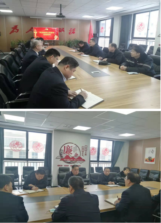 微信截圖_20220208091930.png 微信截圖_20220208091930.png