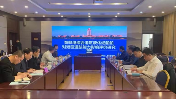 微信截圖_20220228103255.png 微信截圖_20220228103255.png