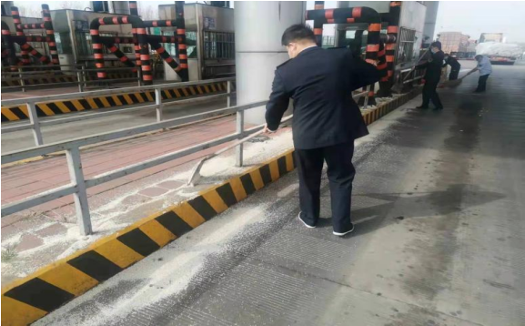 微信截圖_20220316152419.png 微信截圖_20220316152419.png