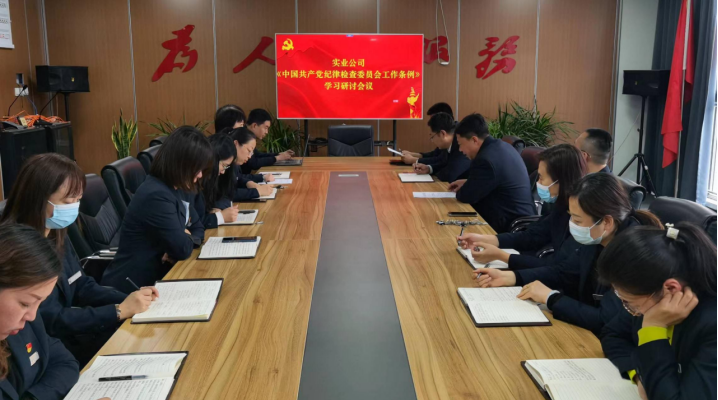 微信截圖_20220513170947.png 微信截圖_20220513170947.png