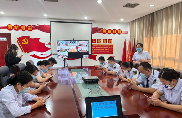 微信截圖_20220525091822.png 微信截圖_20220525091822.png