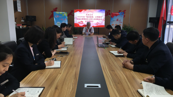 微信截圖_20220526085551.png 微信截圖_20220526085551.png