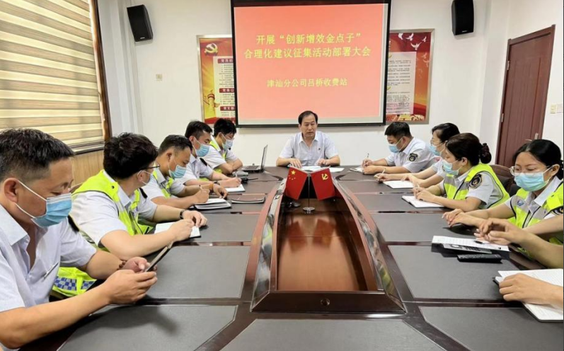 截圖20220623150521.png 截圖20220623150521.png