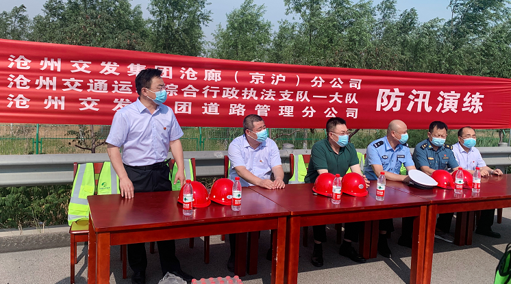 微信圖片_20220628164727.png 微信圖片_20220628164727.png