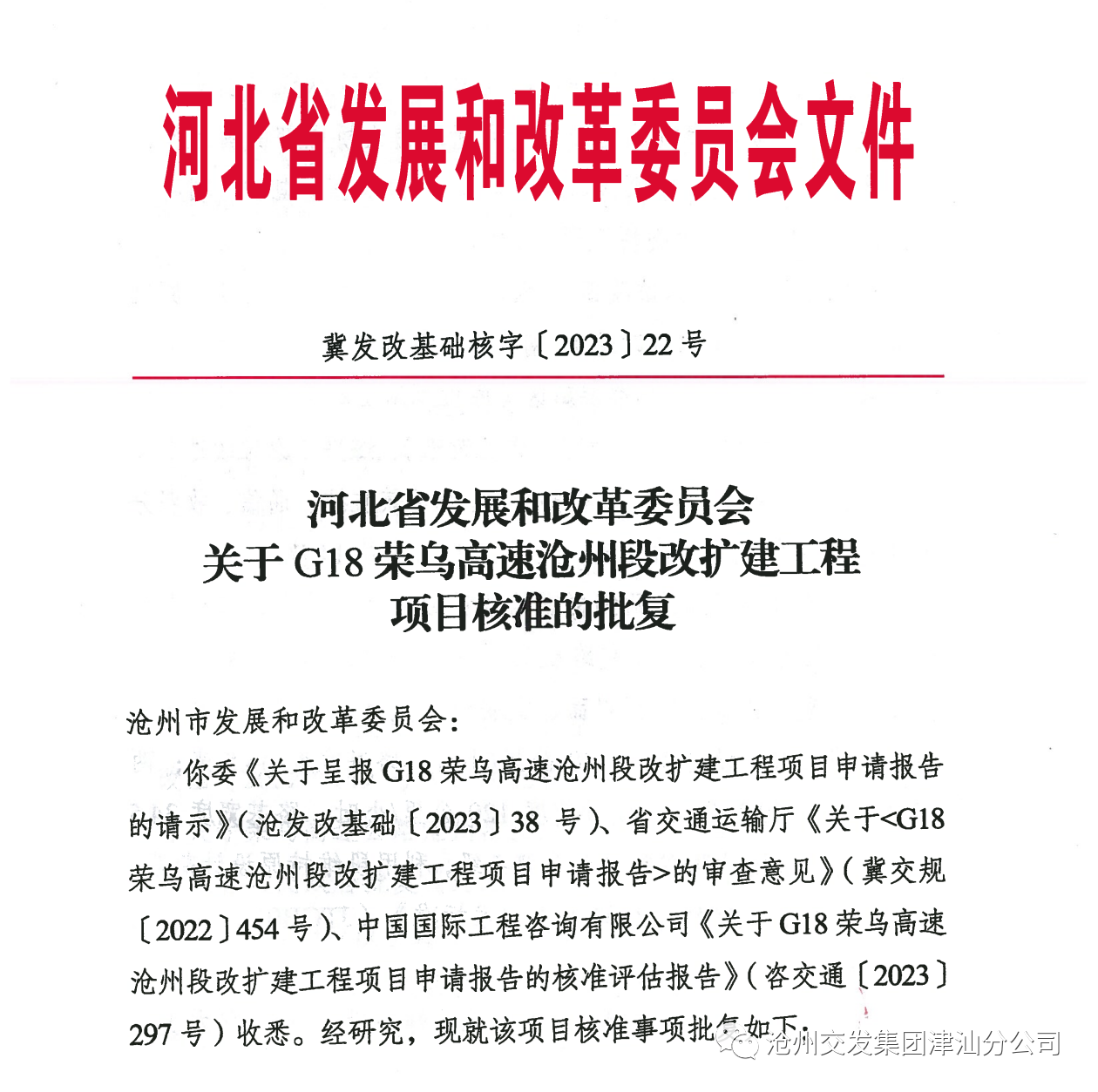 圖片10.png 圖片10.png