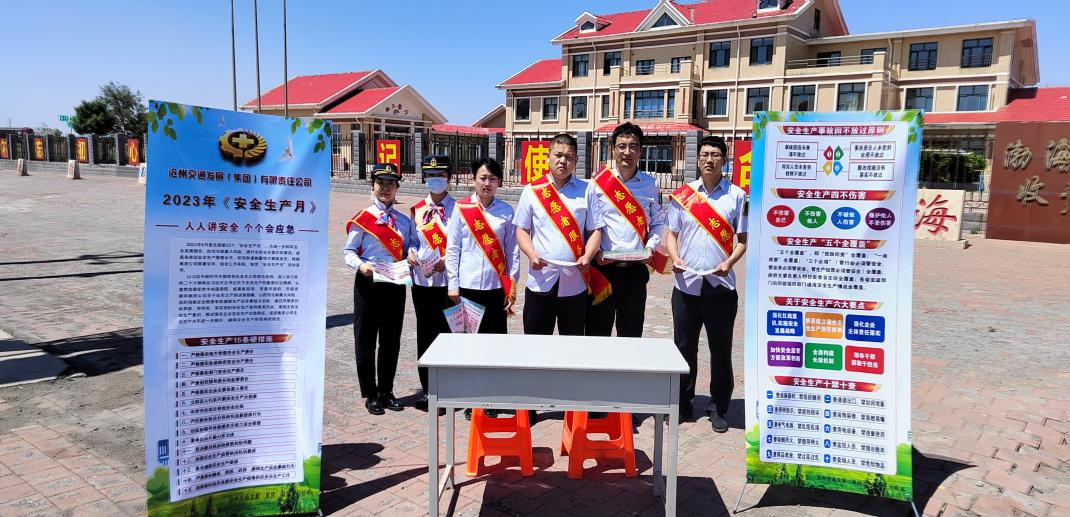 圖片3.png 圖片3.png