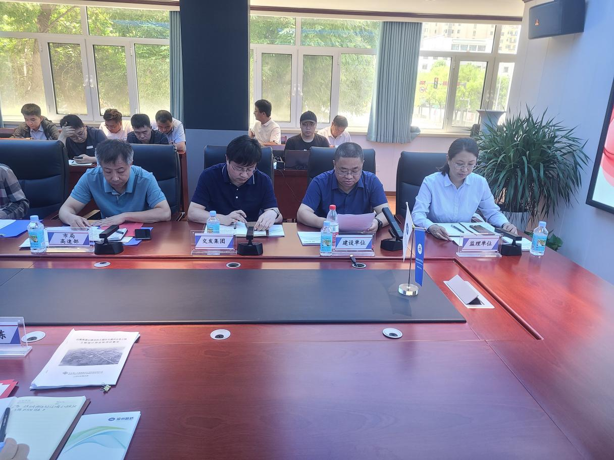 圖片7.png 圖片7.png