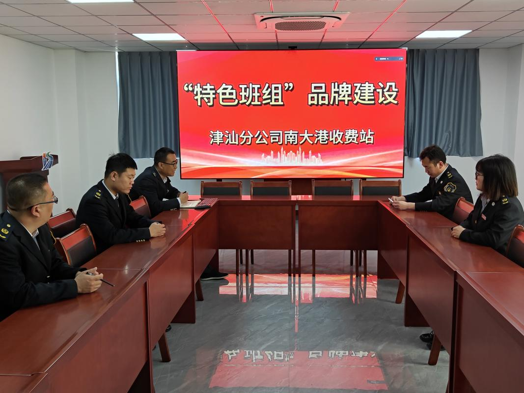 圖片6.png 圖片6.png