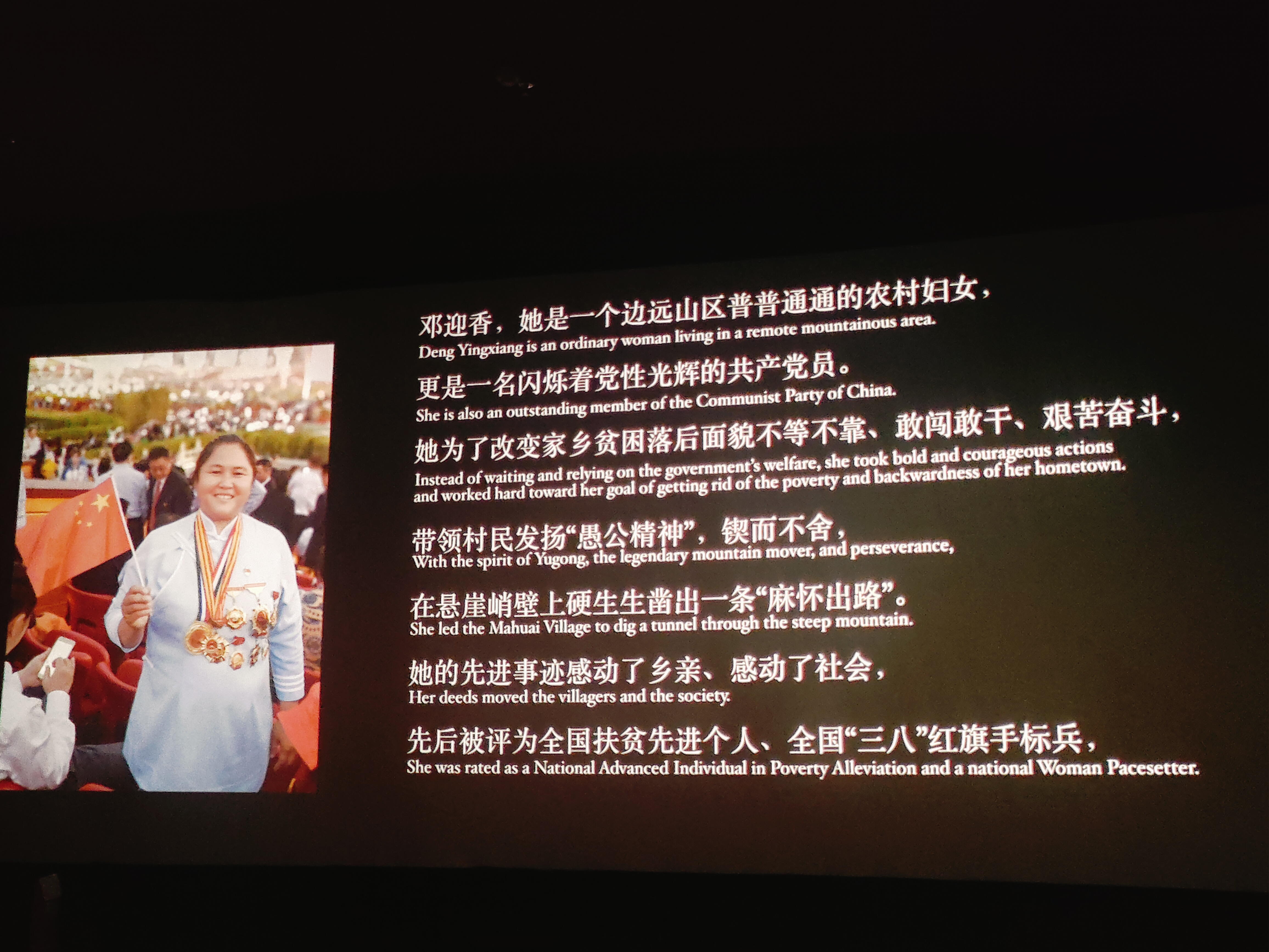 圖片2.png 圖片2.png