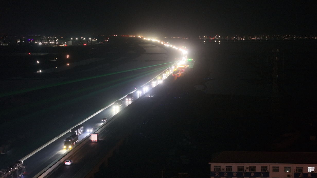 圖片3.png 圖片3.png