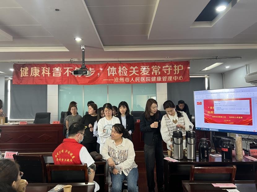 圖片2.png 圖片2.png